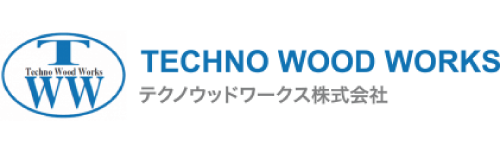 テクノウッドワークス 株式会社