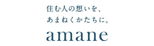 共栄建築有限会社