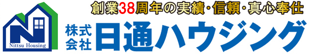 株式会社日通ハウジング